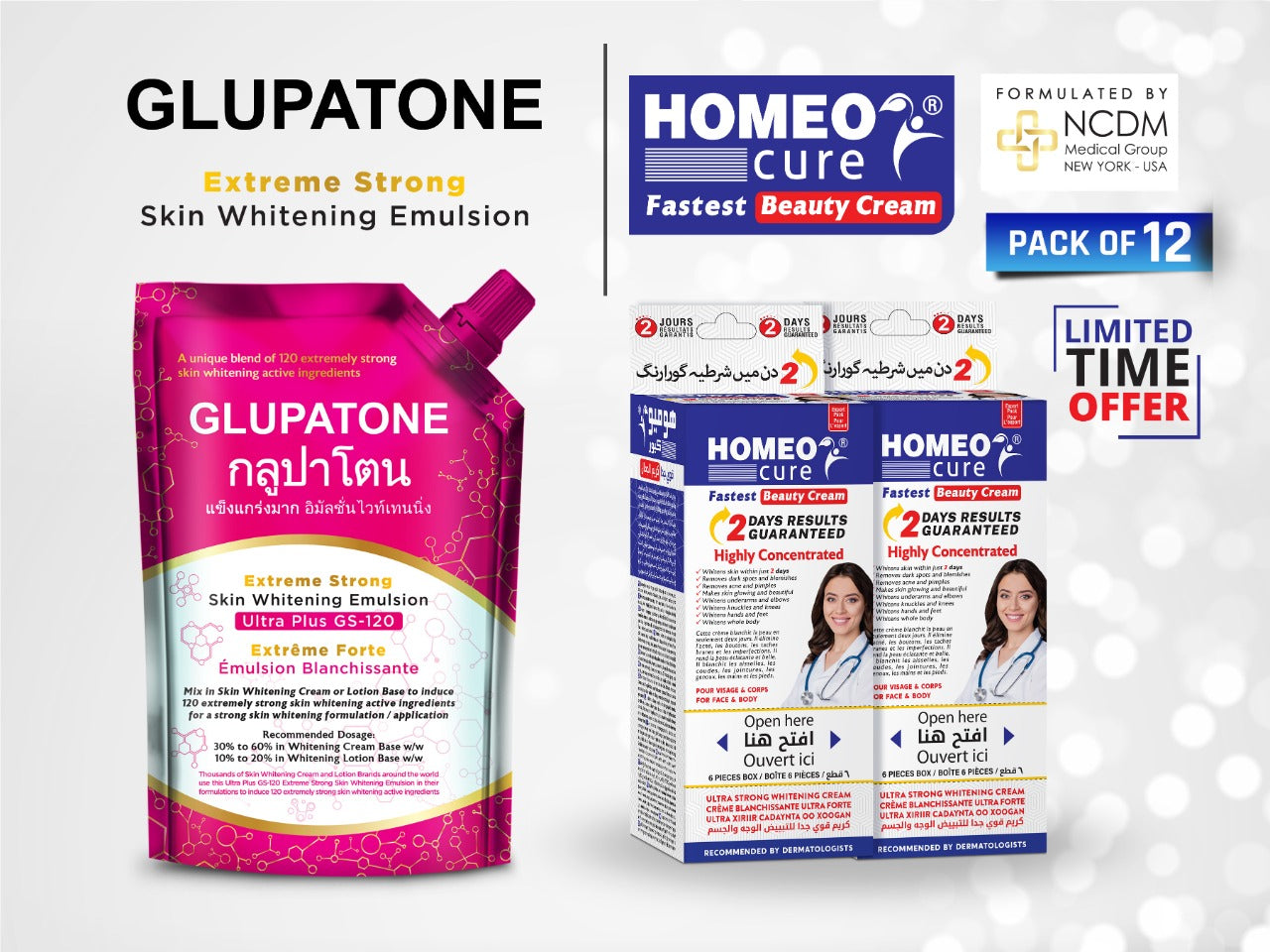 Glupatone Extreme Strong Emulsion 500ml With Homeo Cure Beauty Cream (Pack Of 12)