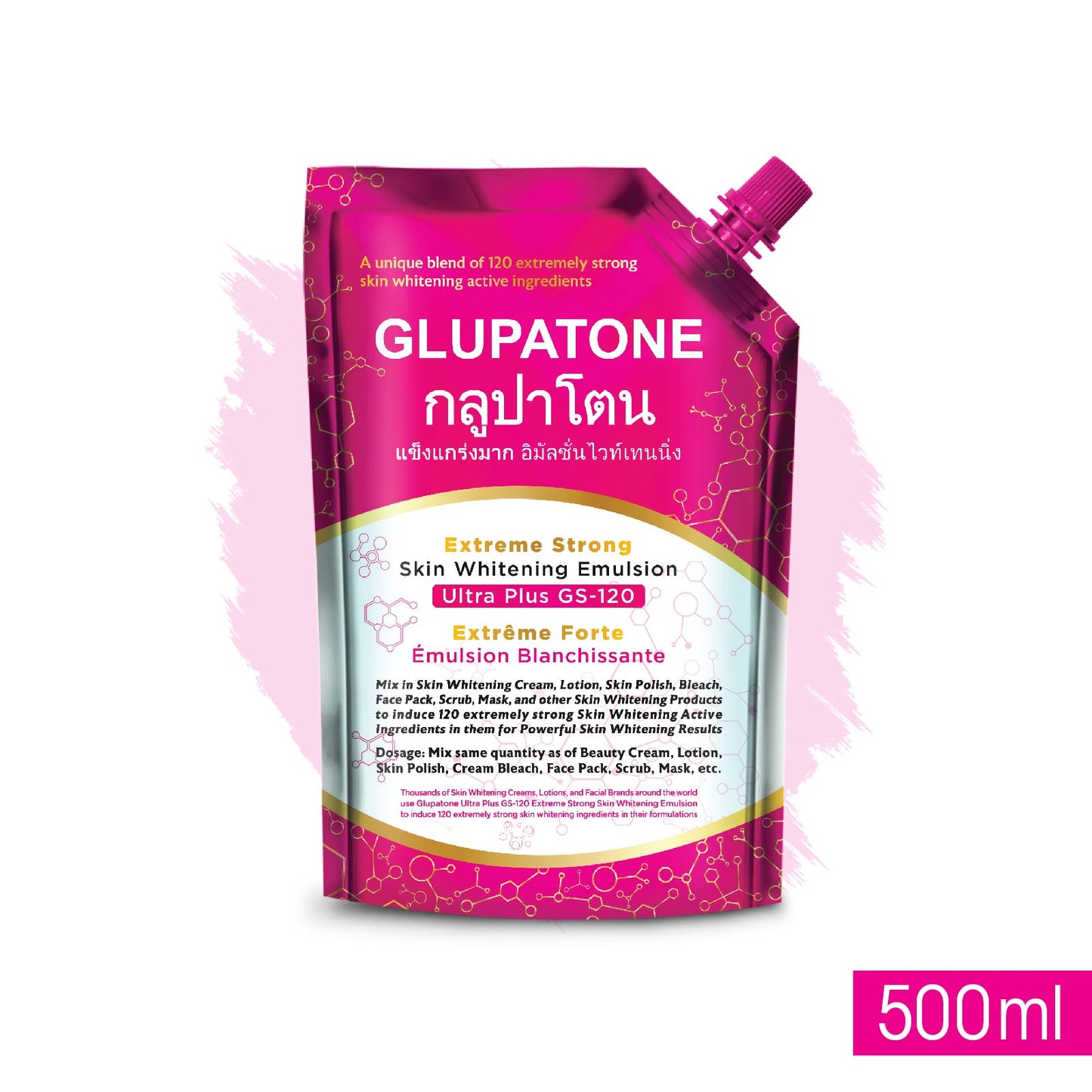 Glupatone Extreme Strong Whitening Emulsion Ultra Plus GS-120 For Face & Body 500ml