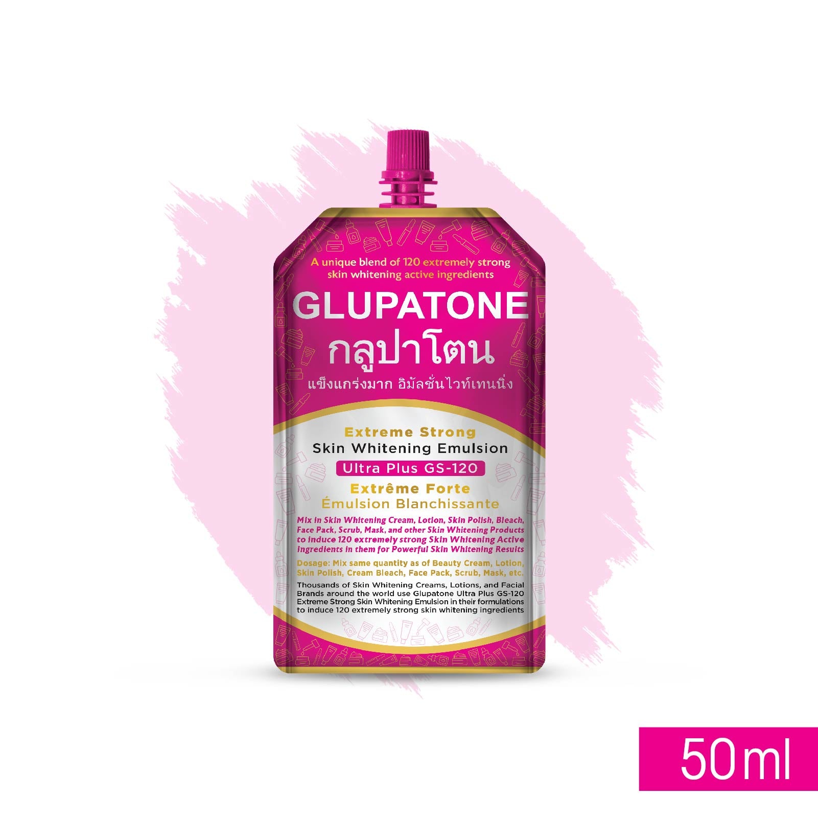 Glupatone Extreme Strong Whitening Emulsion Ultra Plus GS-120 For Face & Body 50ml