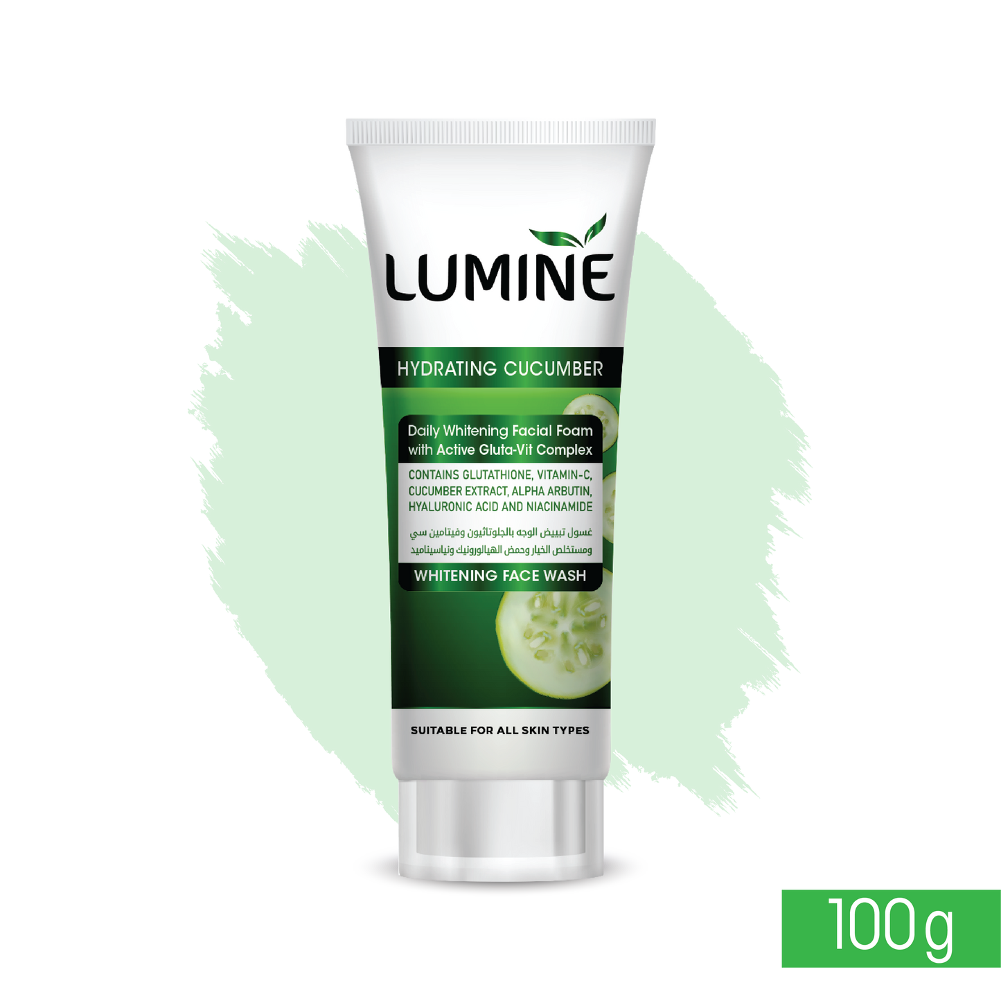 Lumine Hydrating Cucumber Face Wash 100gm