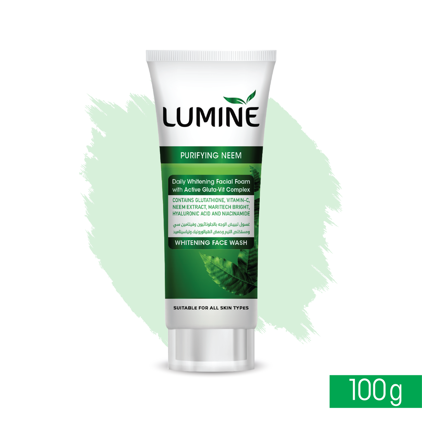 Lumine Purifying Neem Face Wash 100gm