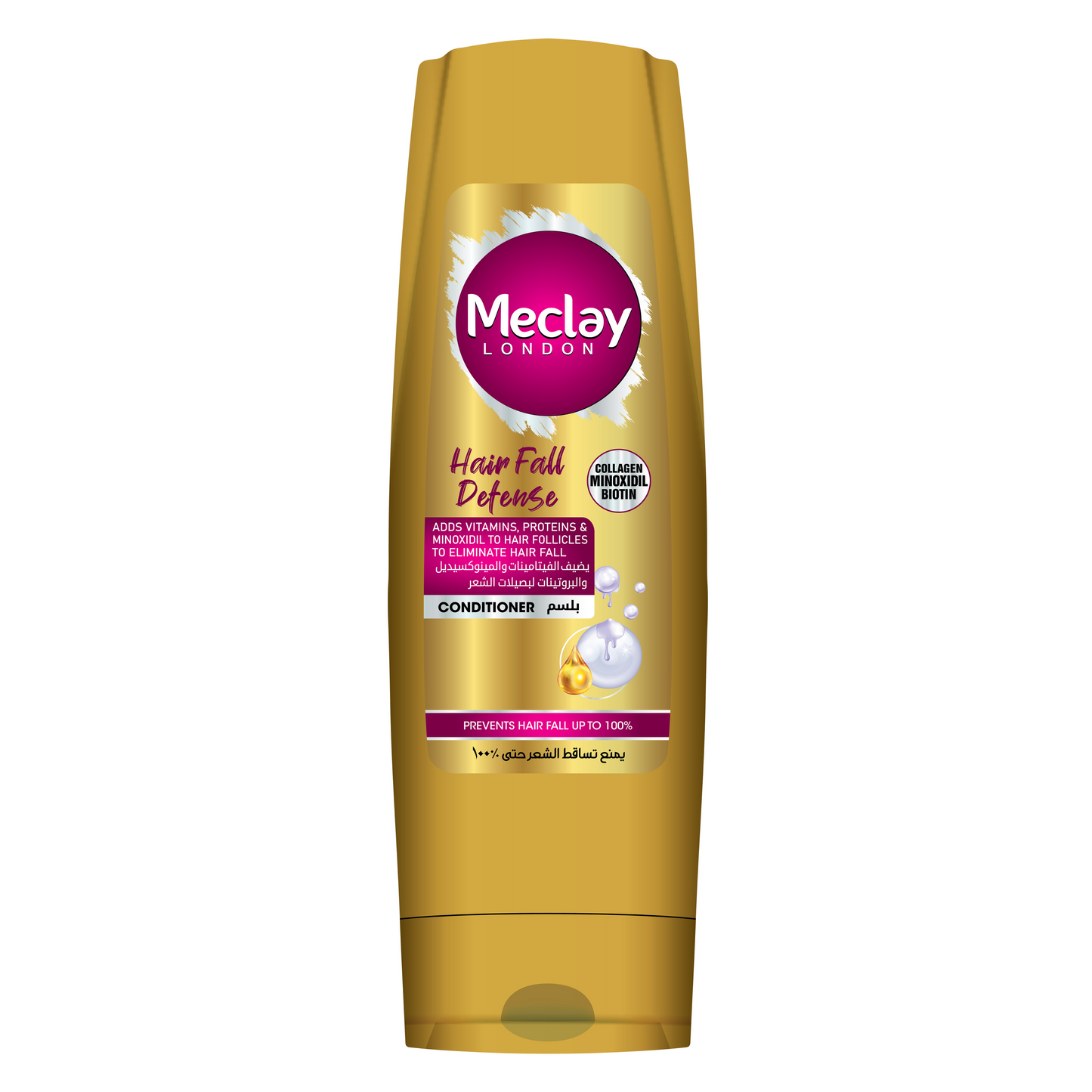 Meclay London Hair Fall Dense Conditioner 350ML