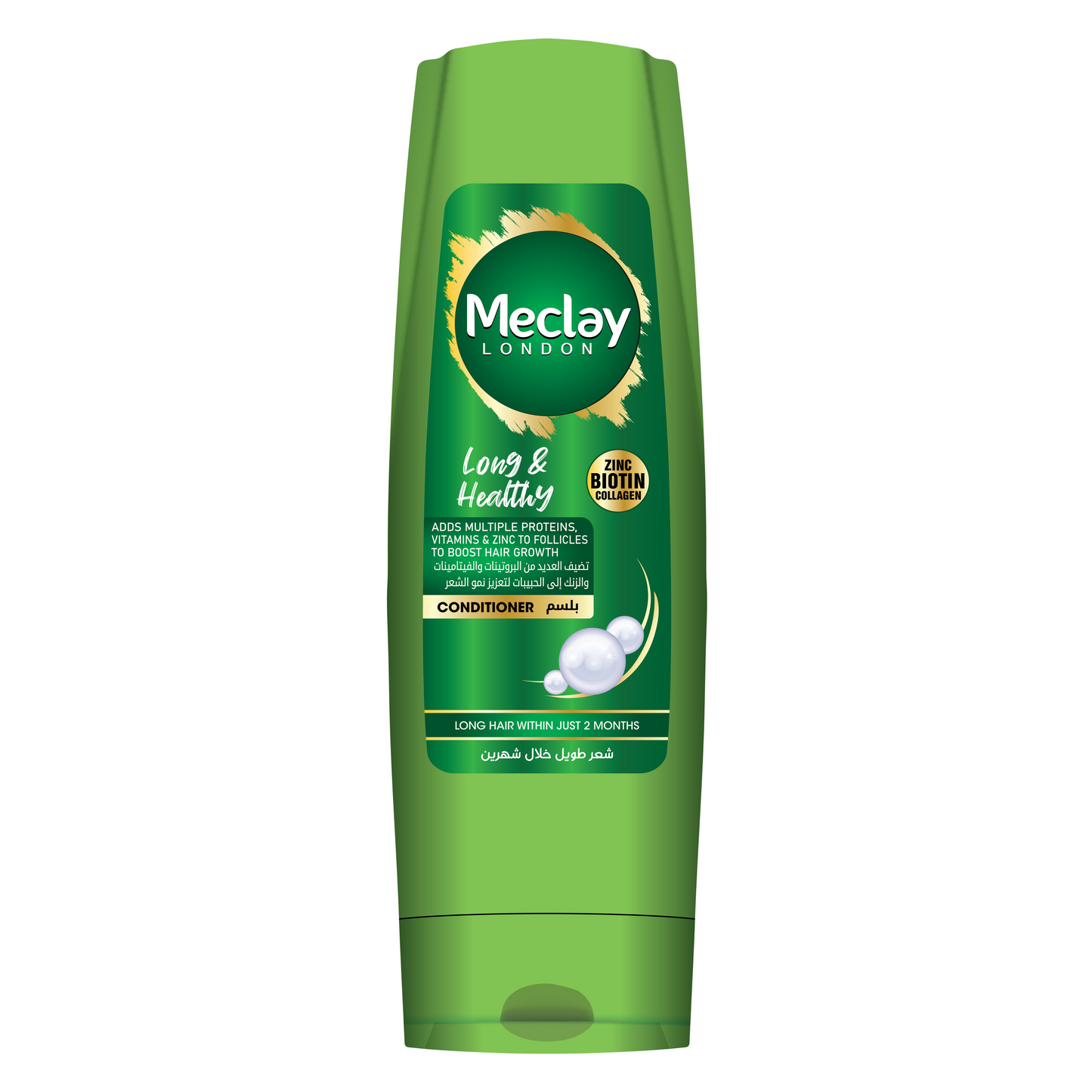 Meclay London Long & Healthy Conditioner 350ML