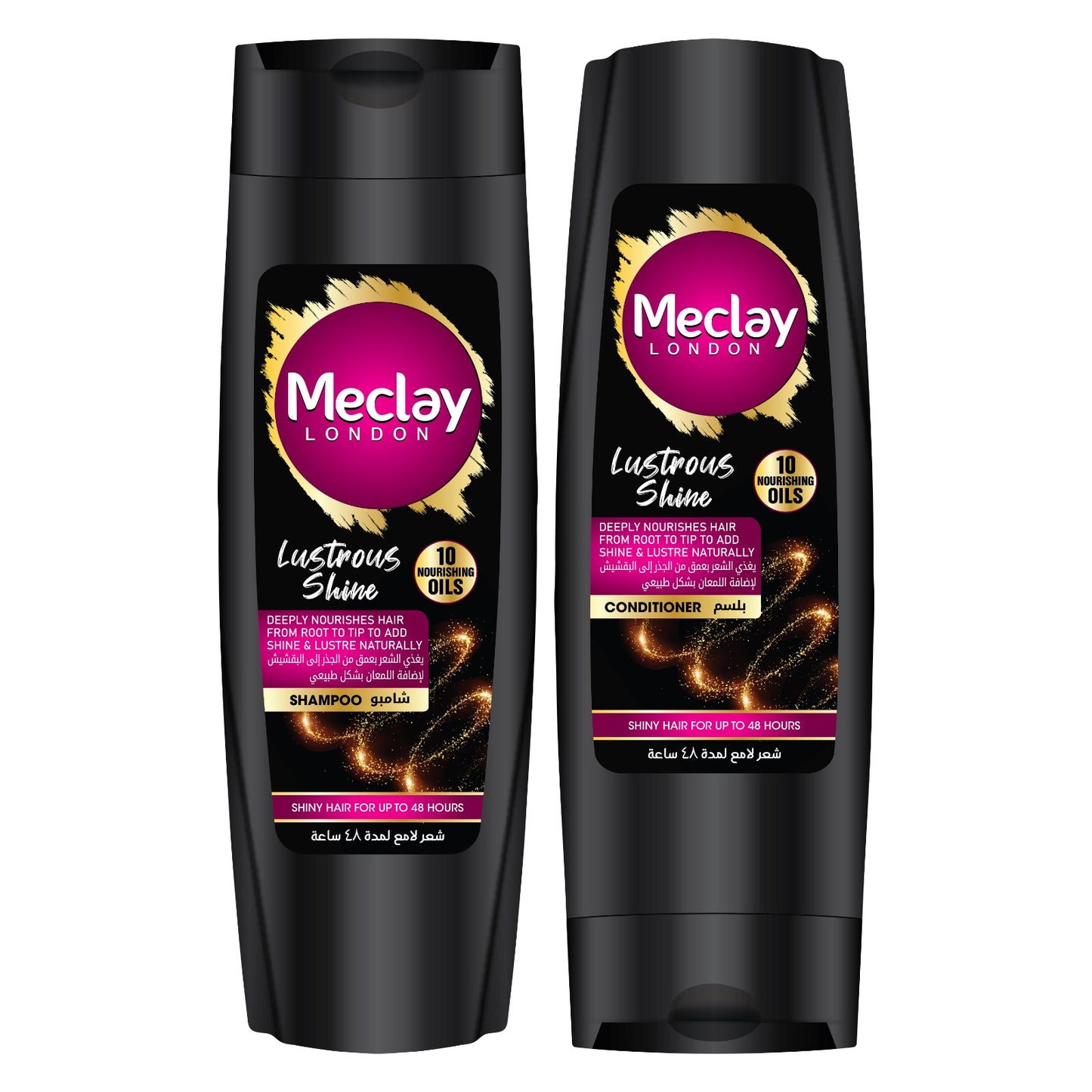 Meclay London Lustrous Shine Shampoo 185ml + Conditioner 180ml Pair Box