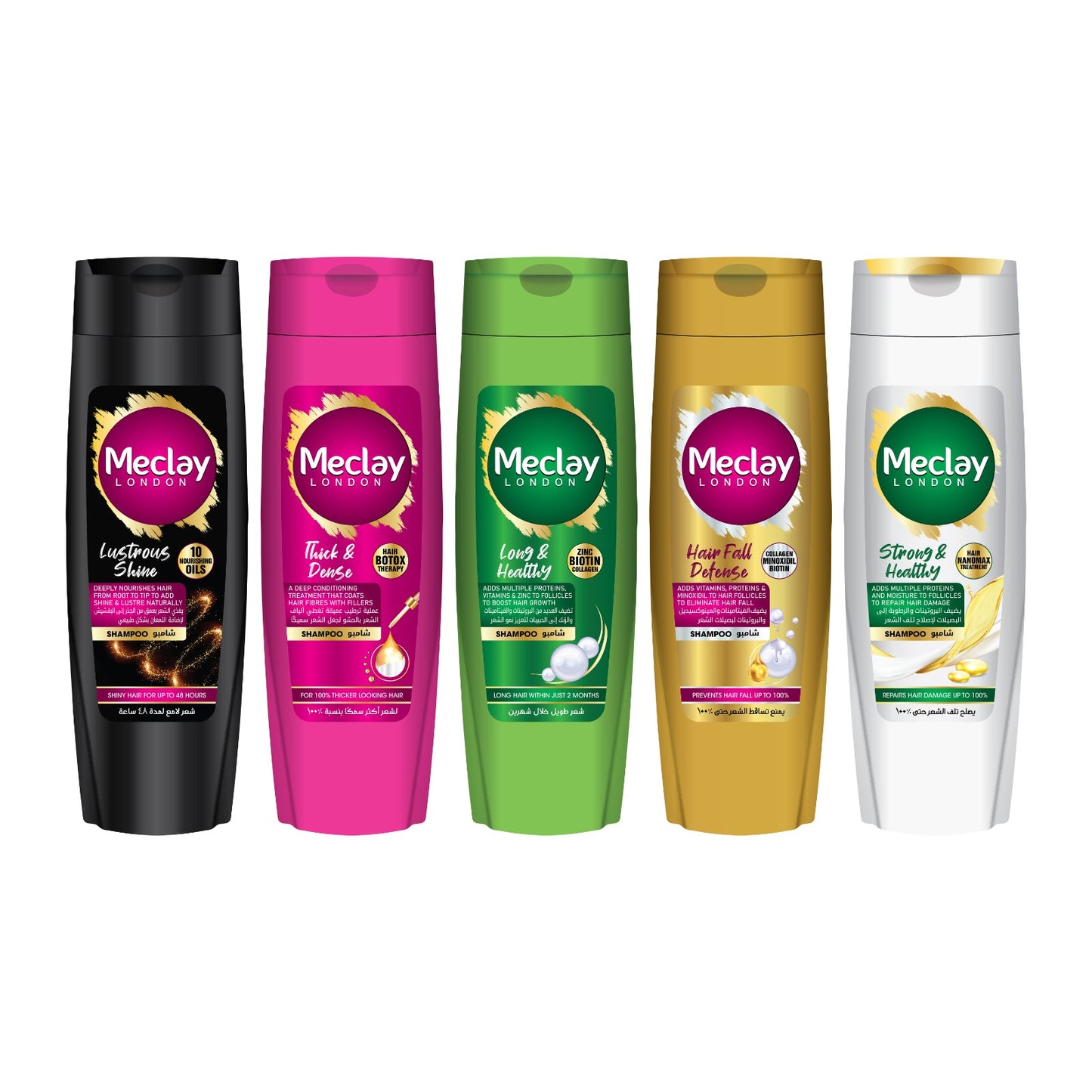 Meclay London Shampoo Lustrous Shine, Thick & Dense, Long & Healthy, Hairfall Defense & Strong & Healthy 185ml (Pack Of 5)