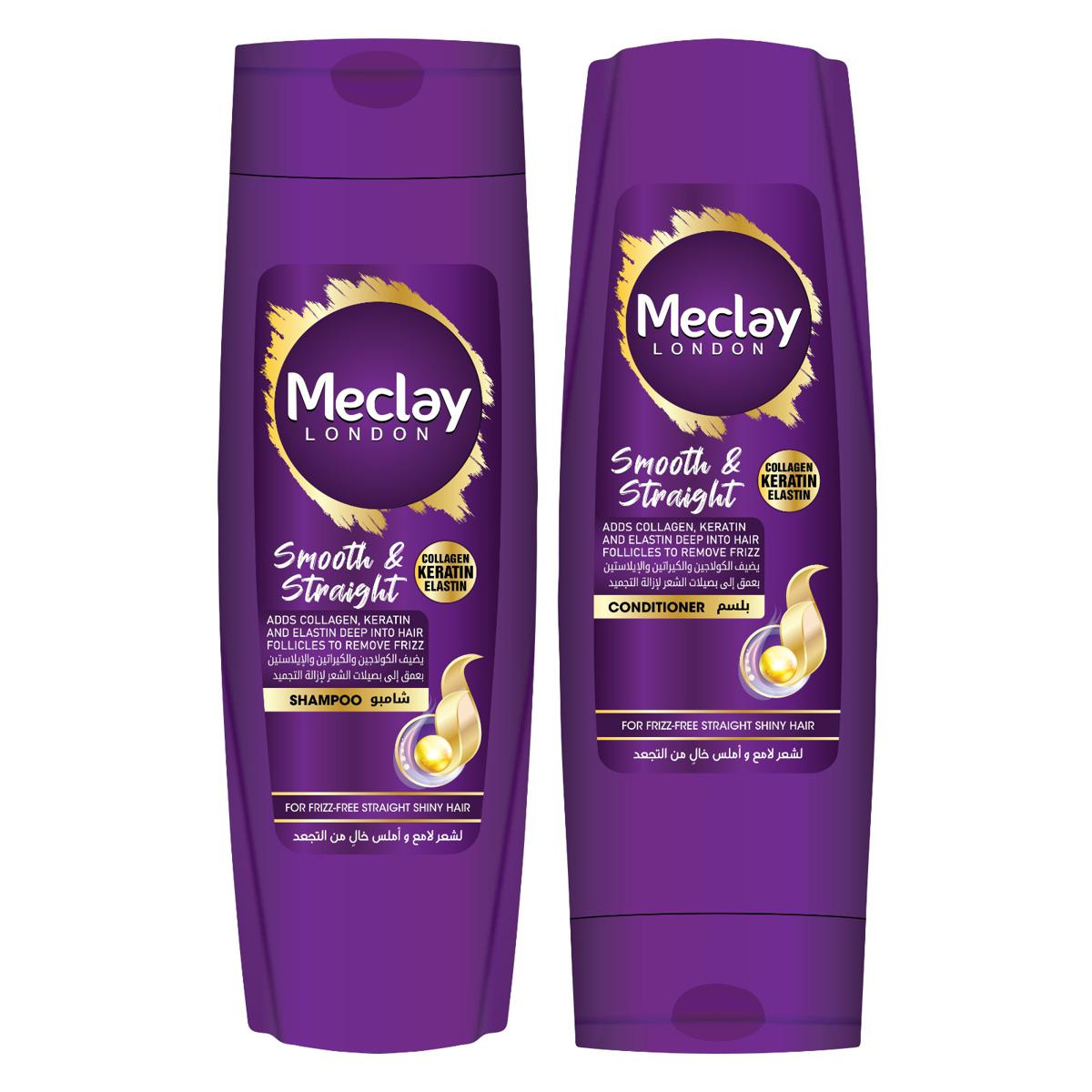 Meclay London Smooth & Straight Shampoo 185ml + Conditioner 180ml Pair Box