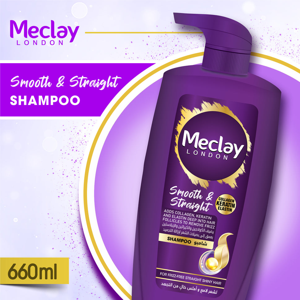 Meclay London Smooth & Straight Shampoo 660ML