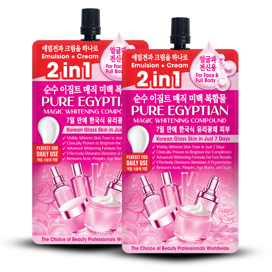 Skin Whitening Emulsion – ICS Brands