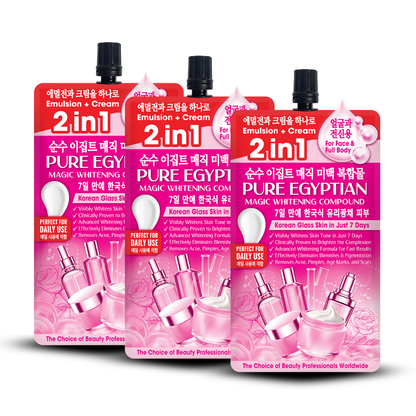 Pure Egyptian Magic Whitening Compound 50gm (Pack of 03)