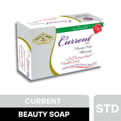 Current Whitening Beauty Soap