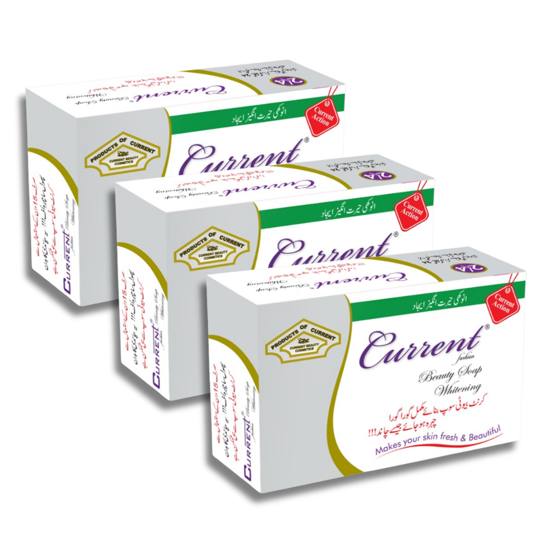 Current Whitening Beauty Soap (Pack Of 3)