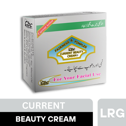 Current Beauty Cream (Large)