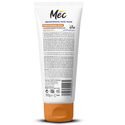 Mec Brightening Rice Face Wash 100gm