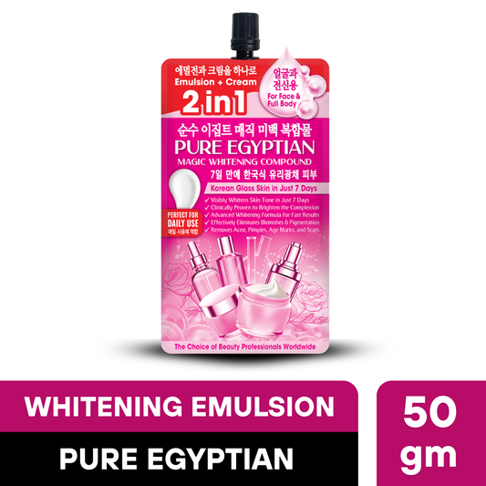 Pure Egyptian Magic Whitening Compound 50gm
