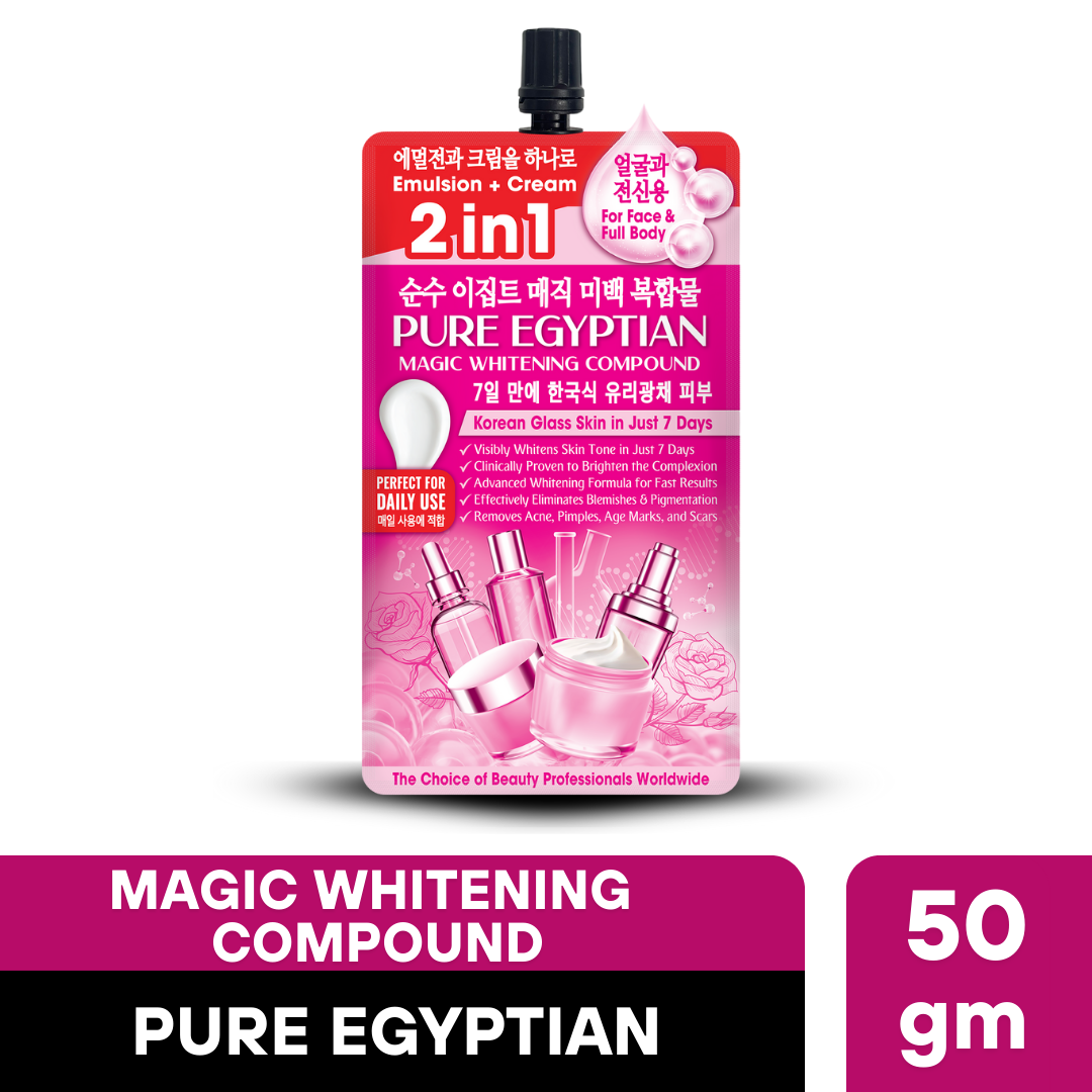 Pure Egyptian Magic Whitening Compound 50gm