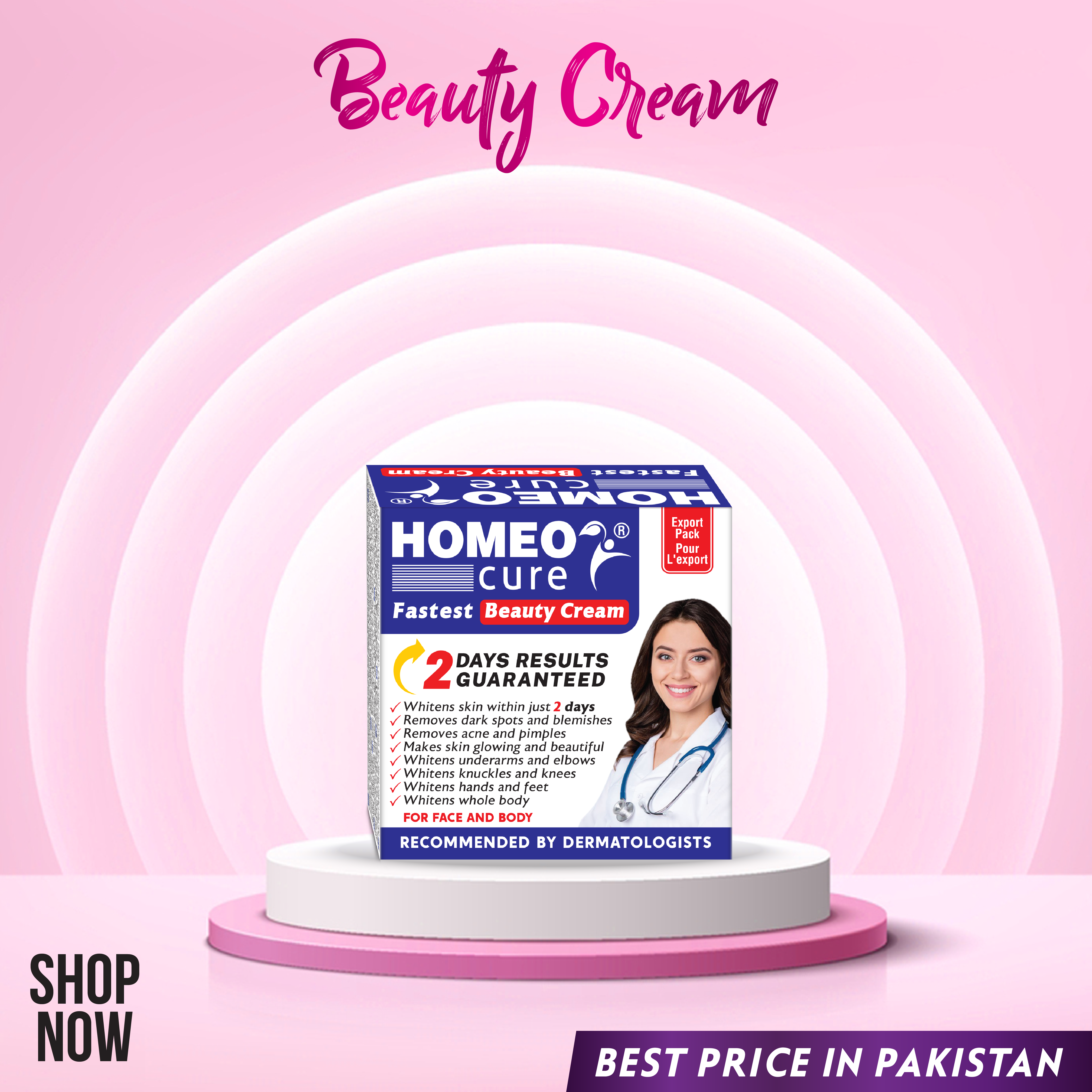 Promotional Banner