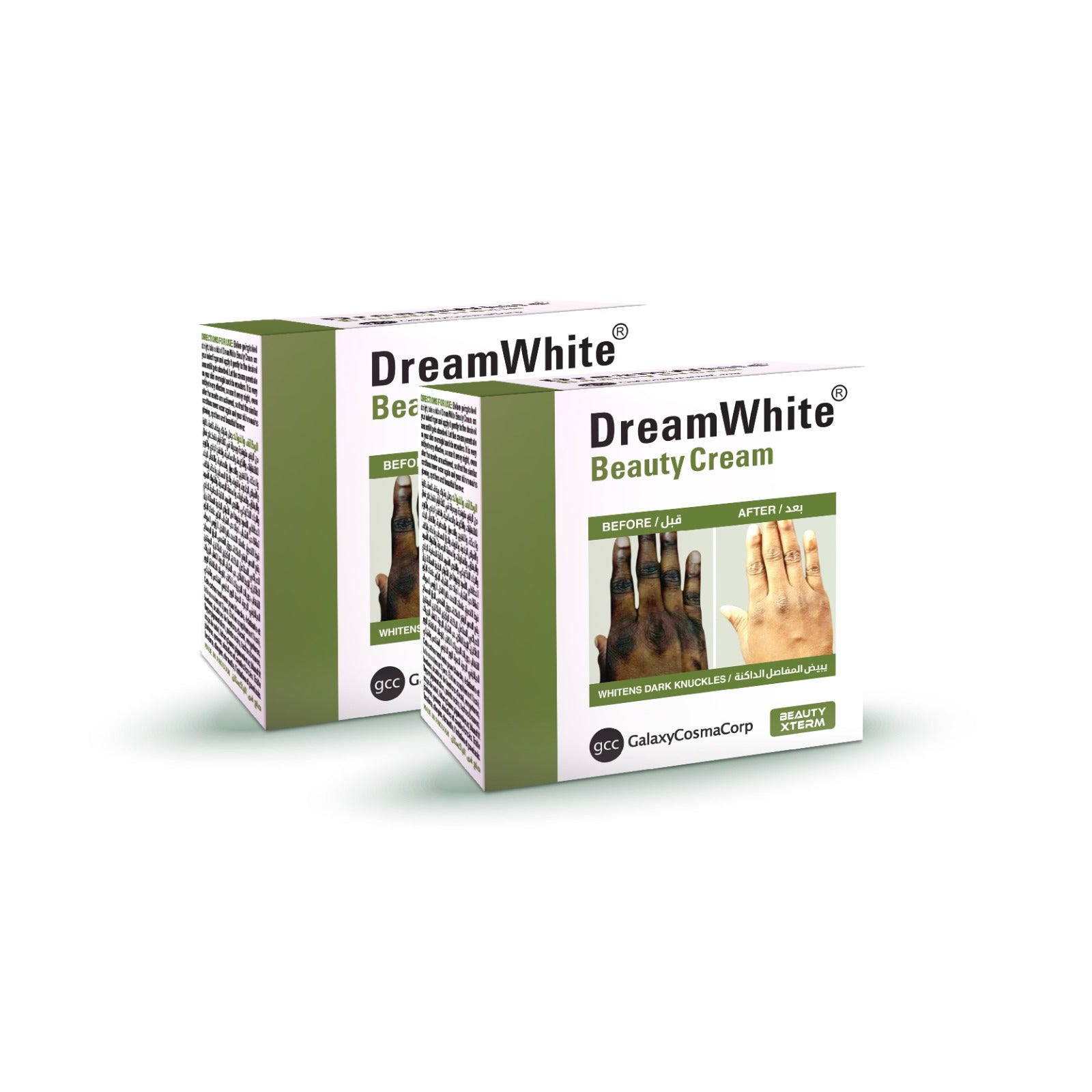 Dream White Skin Whitening Beauty Cream (Pack Of 2)