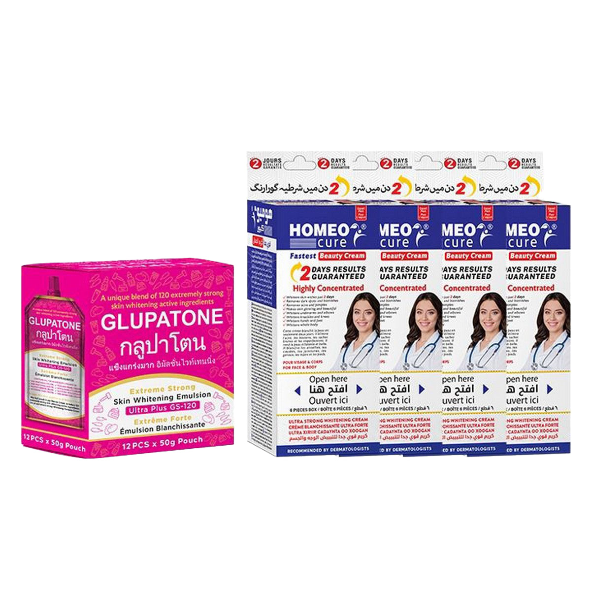 Glupatone Extreme Strong Emulsion (Pack of 12) 50ml, With Homeo Cure Beauty Cream (Pack Of 24)