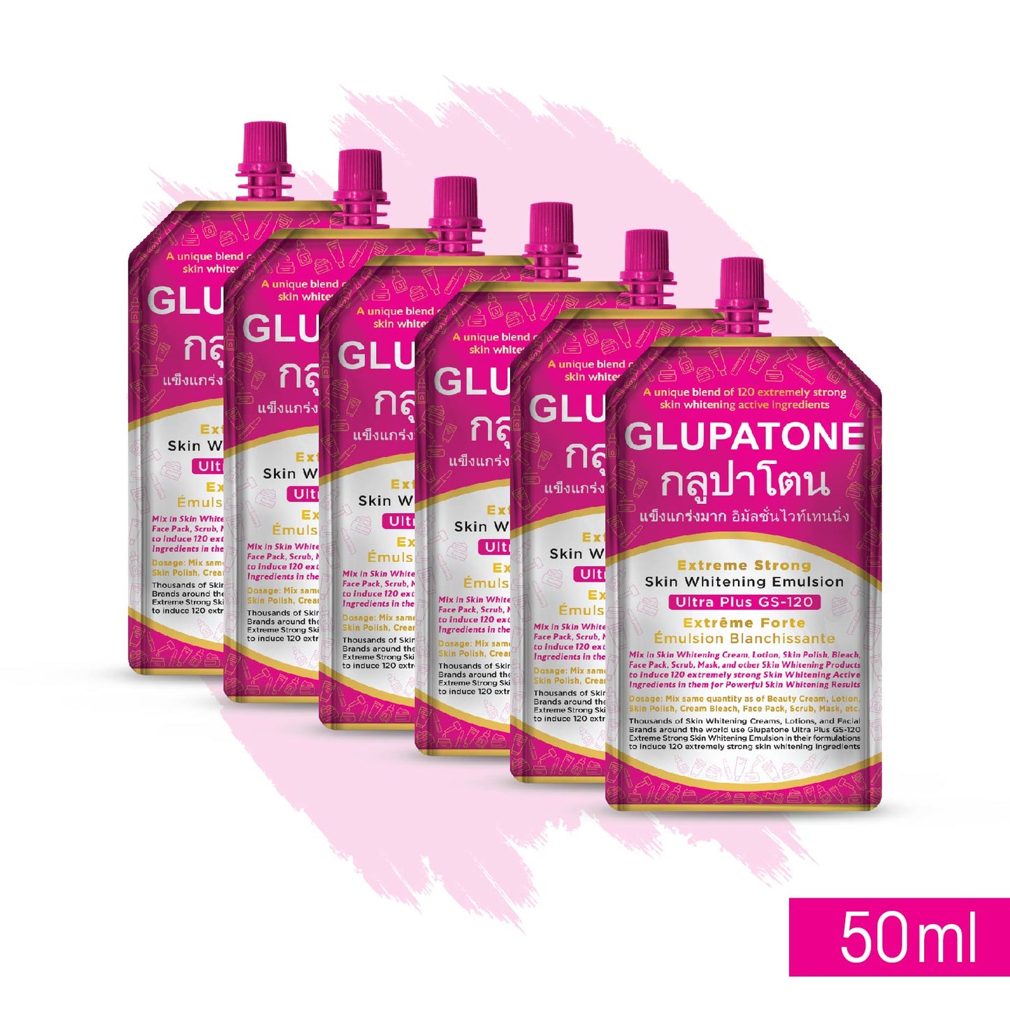 Glupatone Extreme Strong Whitening Emulsion GS-120 (Pack of 6) ICS Brands Glupatone Extreme Strong Whitening Emulsion GS-120 (Pack of 6) ICS Brands