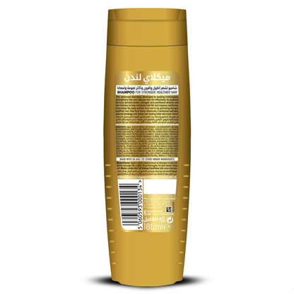 Meclay London Hairfall Defense Shampoo 185ml