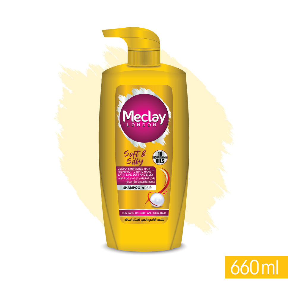 Meclay London Soft & Silky Shampoo 660ML