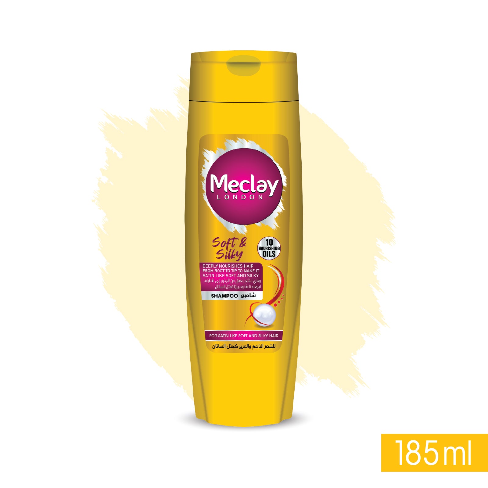 Meclay London Soft & Silky Shampoo 185ml